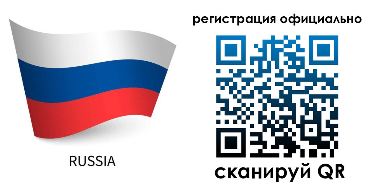 прописка в квартире в Кашине