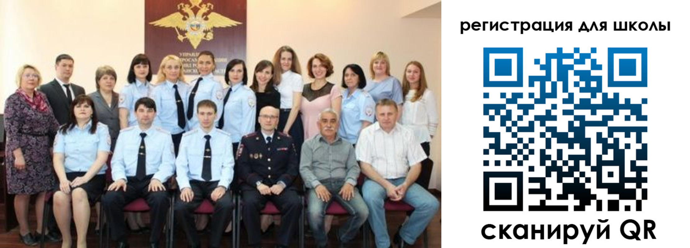 прописка регистрация в Кашине
