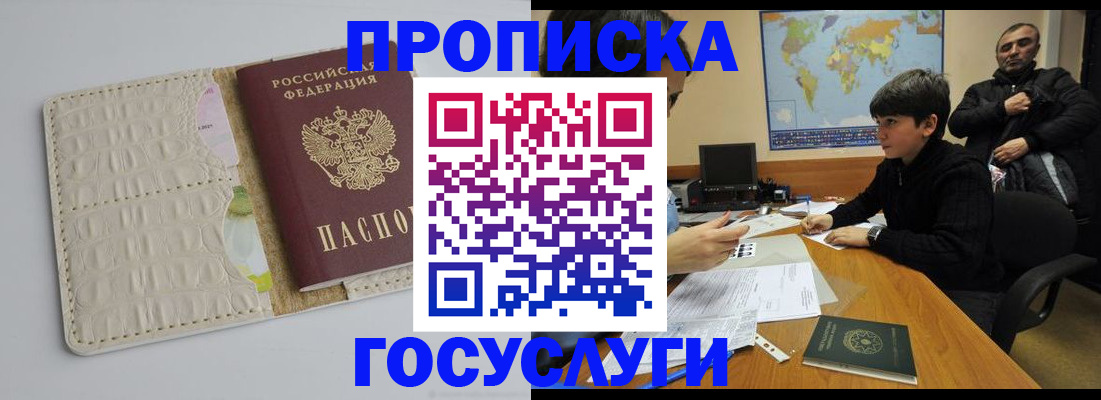 форма 3 в Кашине